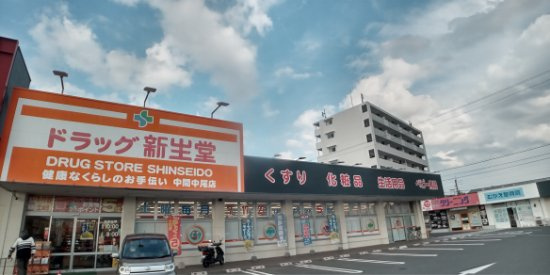 ミランダ高江Ｋの周辺|徒歩14分