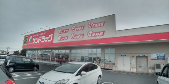 レオネクスト潤の周辺|徒歩11分