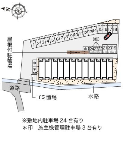 クレイノエクレールⅡのその他