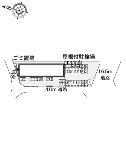 レオネクスト感田のその他