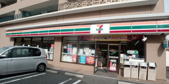 レオパレスＭ＆Ｙの周辺|徒歩8分