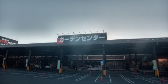 レオパレスＳＨＩＢＡＴＡⅡの周辺|徒歩4分