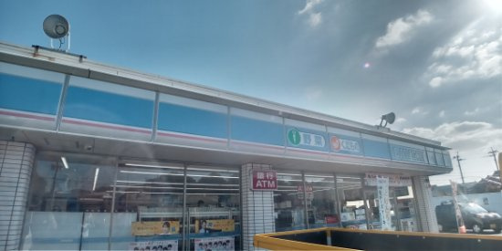 レオパレス花忍の周辺|徒歩19分