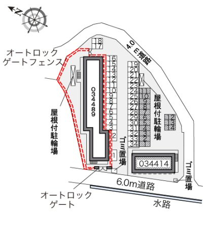 レオパレス花忍のその他