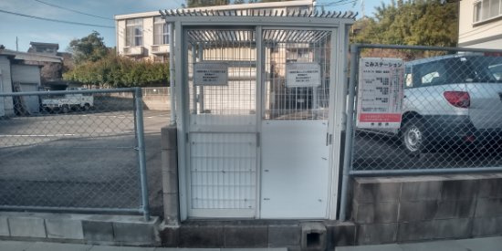 レオパレスフカサカのその他|設備・使用は号室により異なる為、現況を優先いたします。