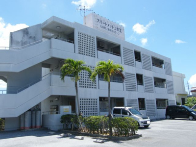 【外観】 | アパートメント上間Ⅱ