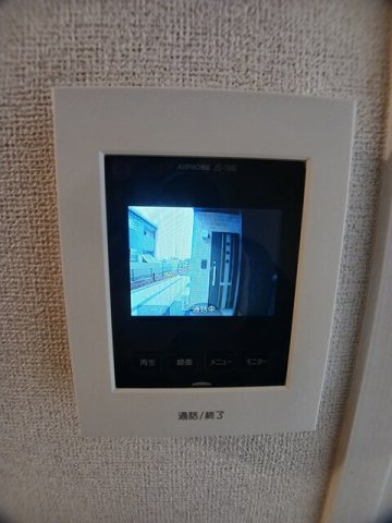 【セキュリティ】 | リバーサイドネオ