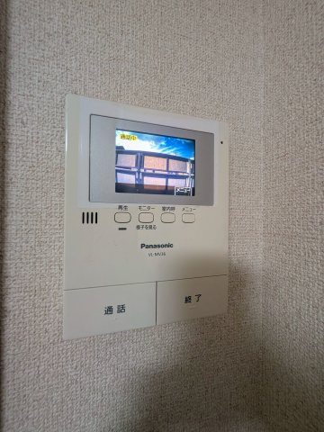 シティハイム　ハーモニーのその他|※別部屋参考写真