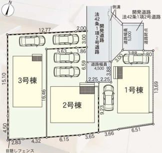 【区画図】 | 厚木市下川入  1号棟 第18 | 1号棟　南西側側約4.5ｍ・北西側約5.0ｍ公道　駐車2台（車種によります）　敷地面積39.2坪