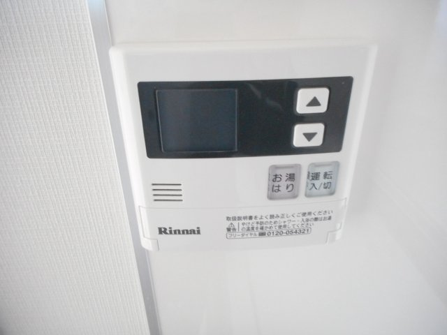 マリポーサの設備