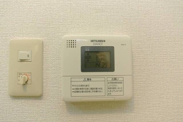 メゾン・ド・ヴィレ駒形のその他