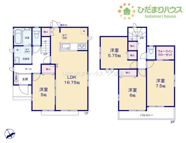 【間取り】 | 土浦市神立町2097番　新築戸建　C号棟 | 家族の集まるLDKは広々16.7帖！贅沢な空間を演出！
（C号棟）