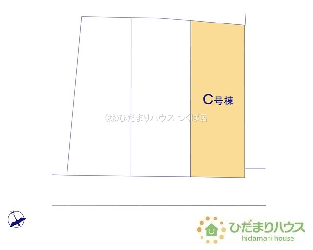 【区画図】 | 土浦市神立町2097番　新築戸建　C号棟 | 時間がない時もらくらくと車の出し入れができる並列駐車場を完備！！
（C号棟）