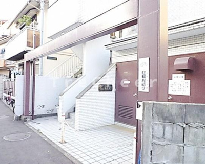 【エントランス】 | スカイコート駒沢第二