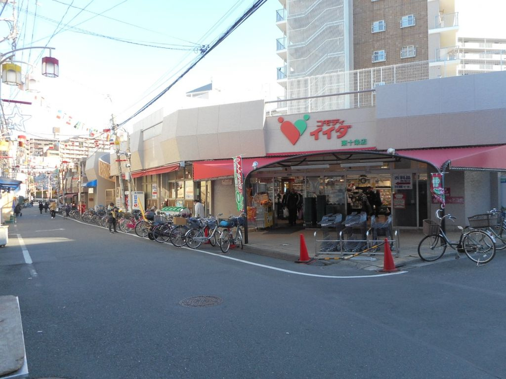 秀和東十条レジデンスの周辺