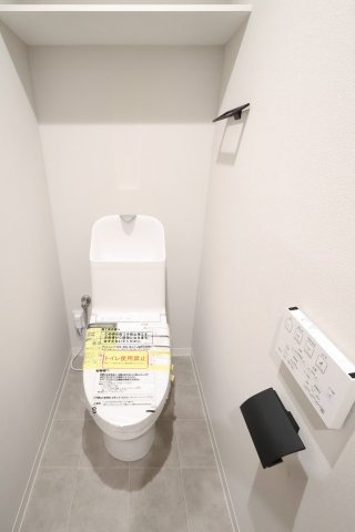 コナ・ヴィレッジ調布国領のトイレ|コナ・ヴィレッジ調布国領：ウォシュレット機能付き節水型トイレです♪