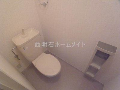 【トイレ】 | エクセレント西明石 | トイレ