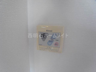 【設備】 | エクセレント西明石 | キッチン給湯リモコン