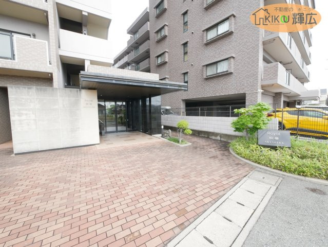 【その他】 | ロワイヤル飾磨　3階