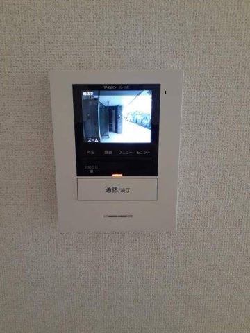 アルモニー　玉名のセキュリティ