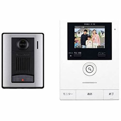 【収納】 | シャーメゾン飾磨区細江