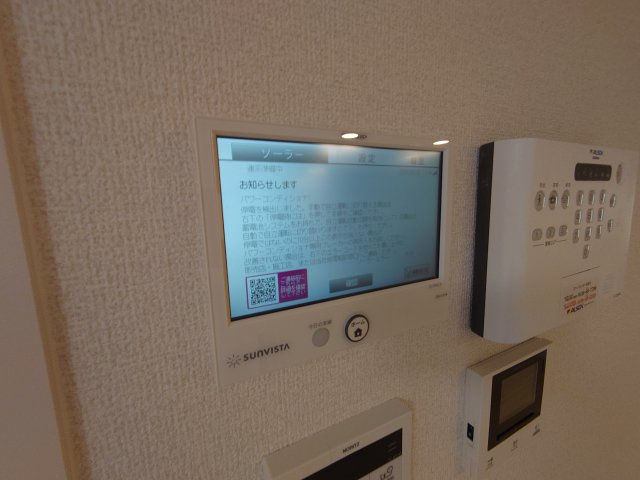 【設備】 | Cocoonia（コクーニア）