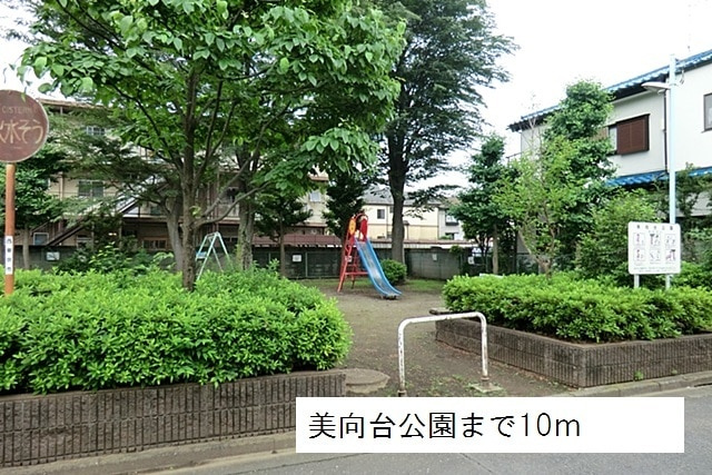 ブリーズBの周辺