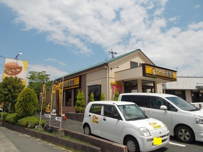 【周辺】 | メゾンひかり | COCO壱番屋熊本合志南口店まで450m