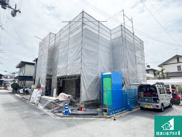 加古川市米田町平津　第1期　新築一戸建ての外観|周辺は落ち着いた街並みの住宅地！子育てがしやすい住環境です！まだ未完成ですが、現地でしかわからない事もございます。是非一度ご覧ください。
