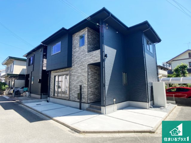 加古川市米田町平津　第1期　新築一戸建て