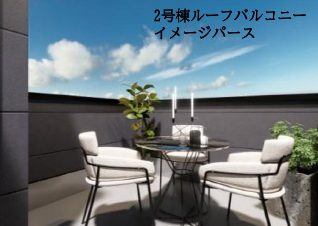 横浜市旭区笹野台4丁目 新築戸建て【仲介手数料無料】