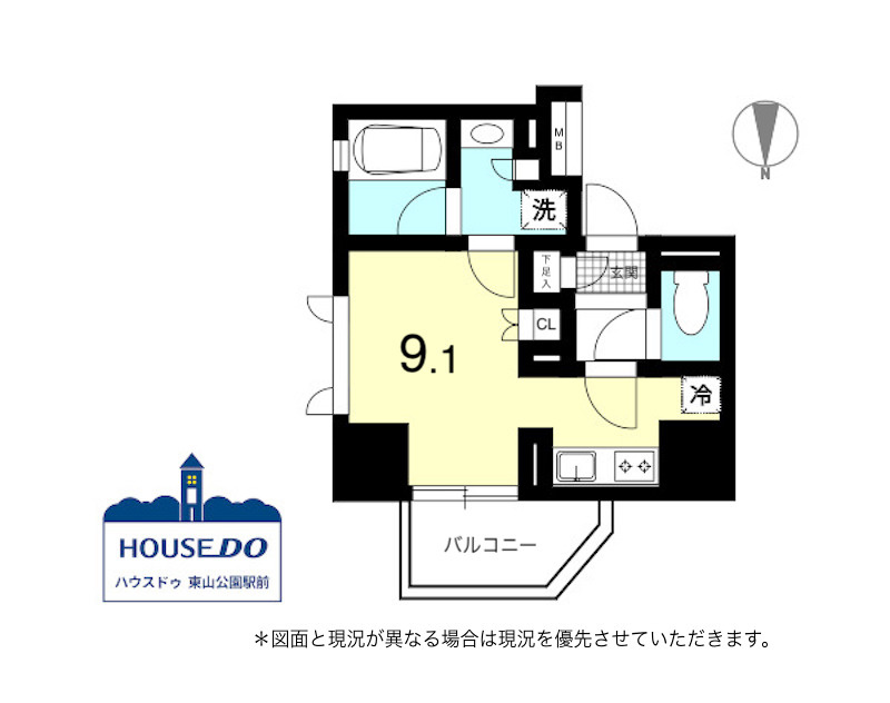 ペット可＆駅近物件！オープンレジデンシア栄THE COURT