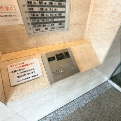 ☆選べる家具プレゼント☆サンシティ市駅南の防犯設備