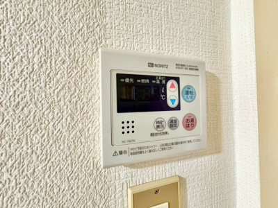 【設備】 | シーサイドシャトー須磨