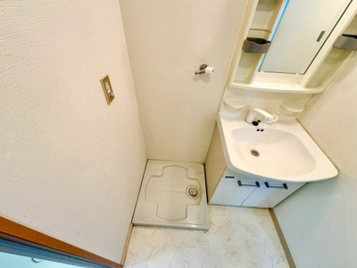 【その他】 | シーサイドシャトー須磨