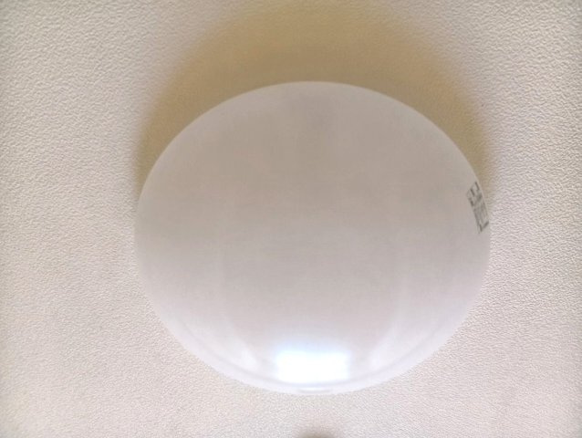 スカイパーク北本町のその他