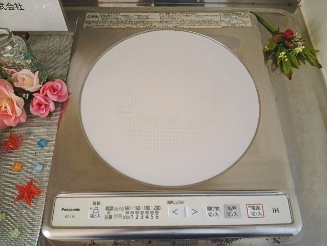 スカイパーク北本町のキッチン|お料理しやすいキッチンです