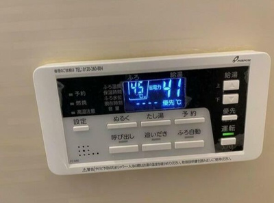 【設備】 | Sun Glanzいずみ中央