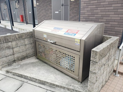 【その他】 | レオネクストくおれⅡ