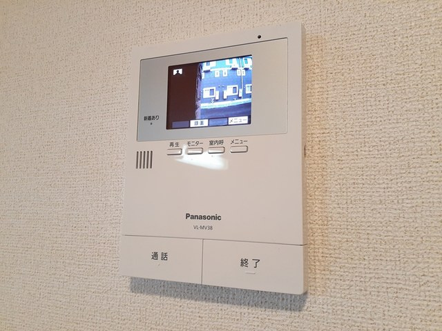 メゾン　ド　リジェールNのセキュリティ