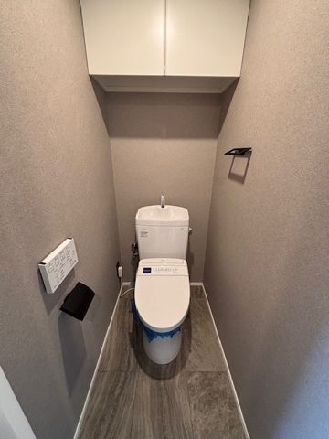 レジディア三軒茶屋のトイレ