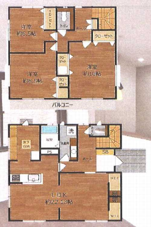 海老名市中新田5丁目　中古戸建　の間取り