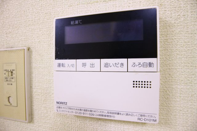 朝日プラザCITYウエストヒル神戸A棟の設備
