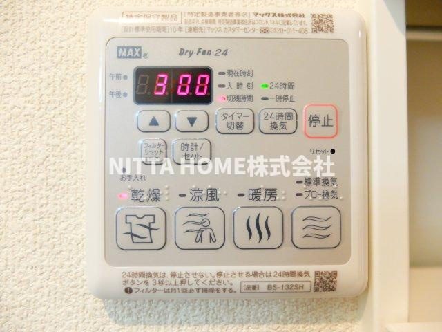 セ・モアのその他共用部分|浴室乾燥付きも嬉しいです＊
