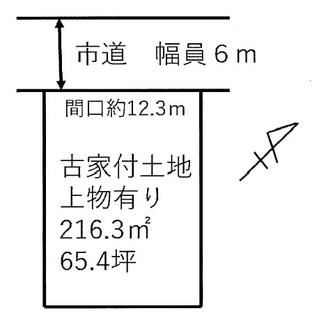 野洲市西河原　売土地の土地図