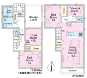新座市野寺第25　全1棟　1号棟の画像