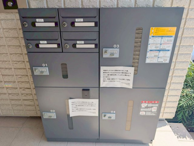 Ｓａｋｕｒａのその他共用部分