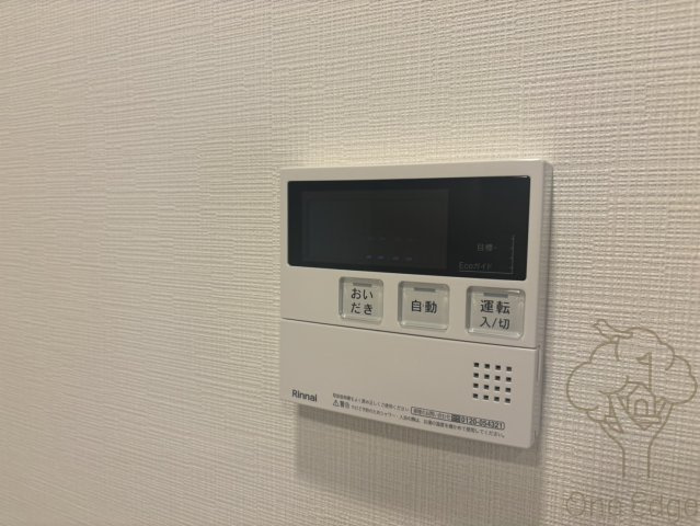 テラスレジデンス新大阪の設備