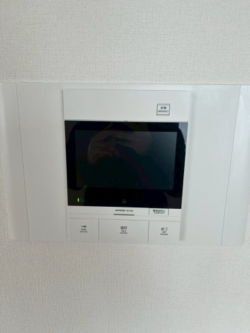 【セキュリティ】