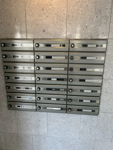 【その他共用部分】